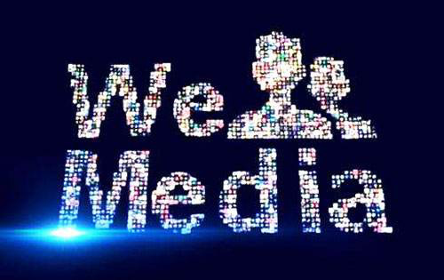 自媒體平臺越來越多，取舍之后我只推薦這7家平臺 好文分享 第2張